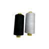 Hilo Mara 120 gutermann 1000 mts